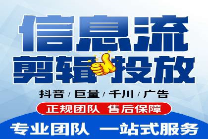 百度竞价广告投放的ROI优化：经典案例分享