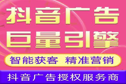 百度平台推广案例：低成本营销的成功之道